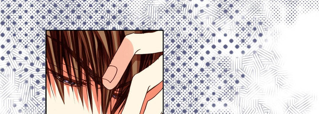 Totally Captivated Chapter 101 page 129 - 