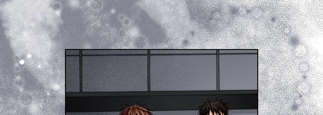 Totally Captivated Chapter 101 page 137 - 