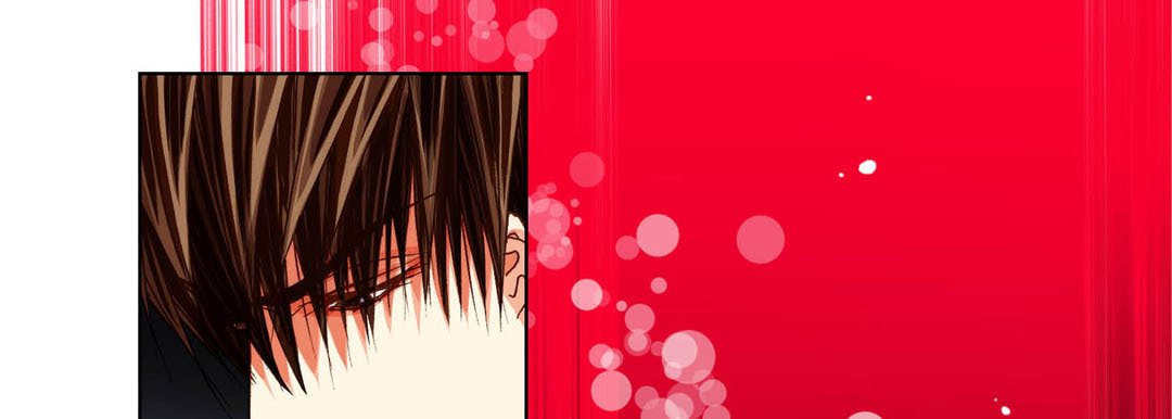 Totally Captivated Chapter 101 page 149 - 
