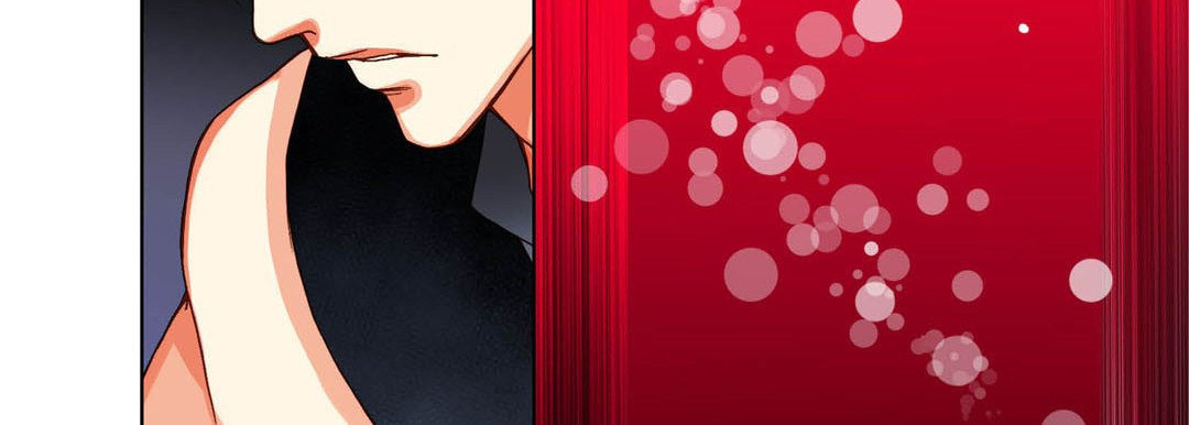 Totally Captivated Chapter 101 page 150 - 