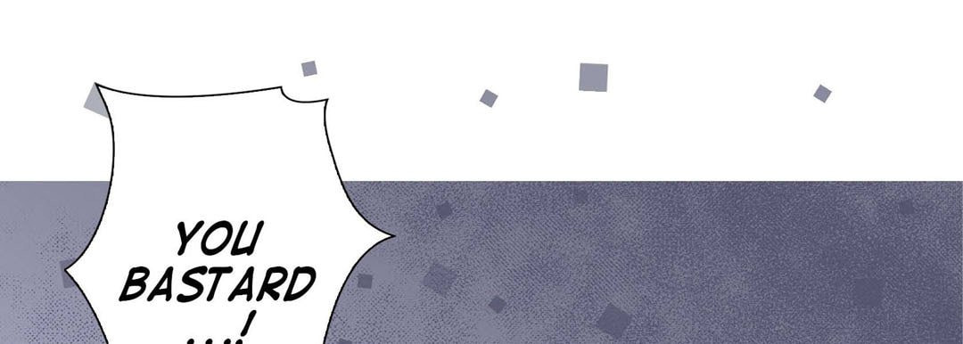 Totally Captivated Chapter 101 page 21 - 