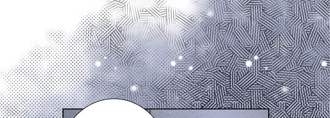 Totally Captivated Chapter 101 page 69 - 