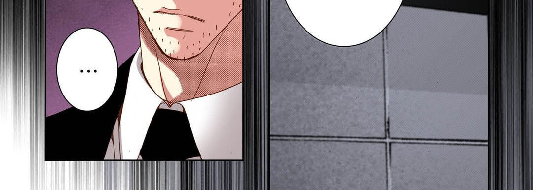 Totally Captivated Chapter 101 page 86 - 