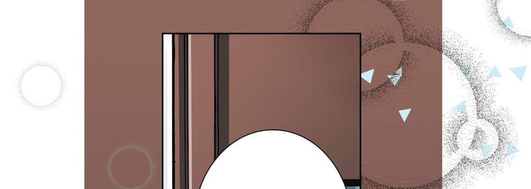 Totally Captivated Chapter 102 page 105 - 