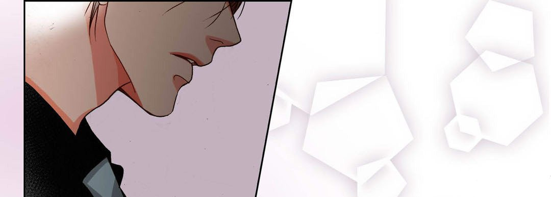 Totally Captivated Chapter 102 page 121 - 