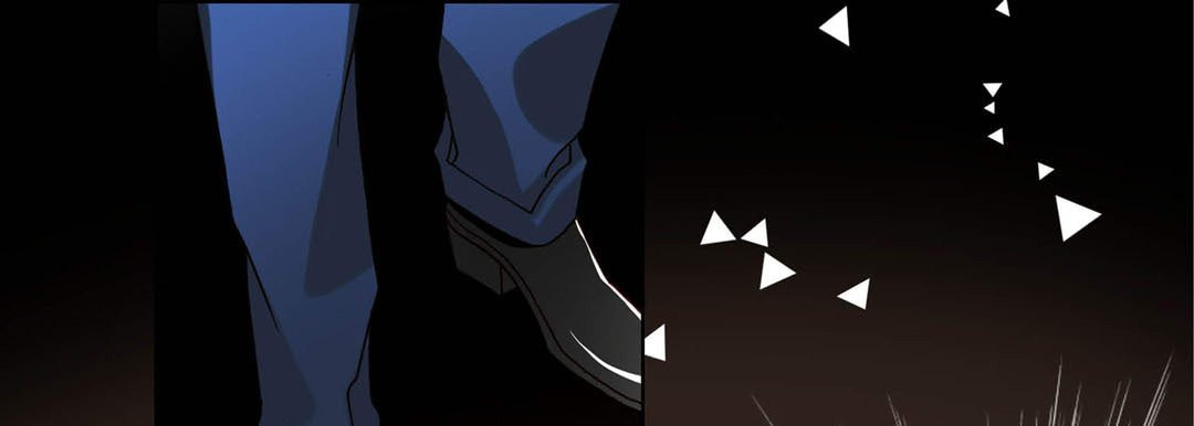 Totally Captivated Chapter 102 page 125 - 