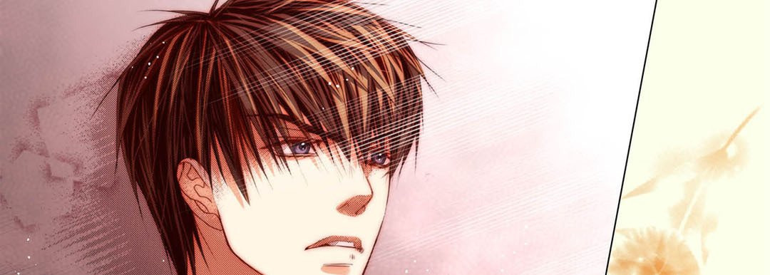 Totally Captivated Chapter 102 page 129 - 