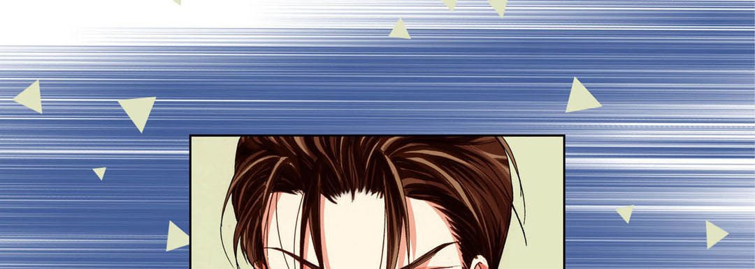 Totally Captivated Chapter 102 page 17 - 