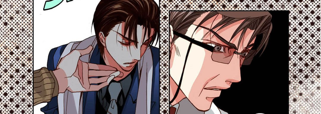 Totally Captivated Chapter 102 page 35 - 