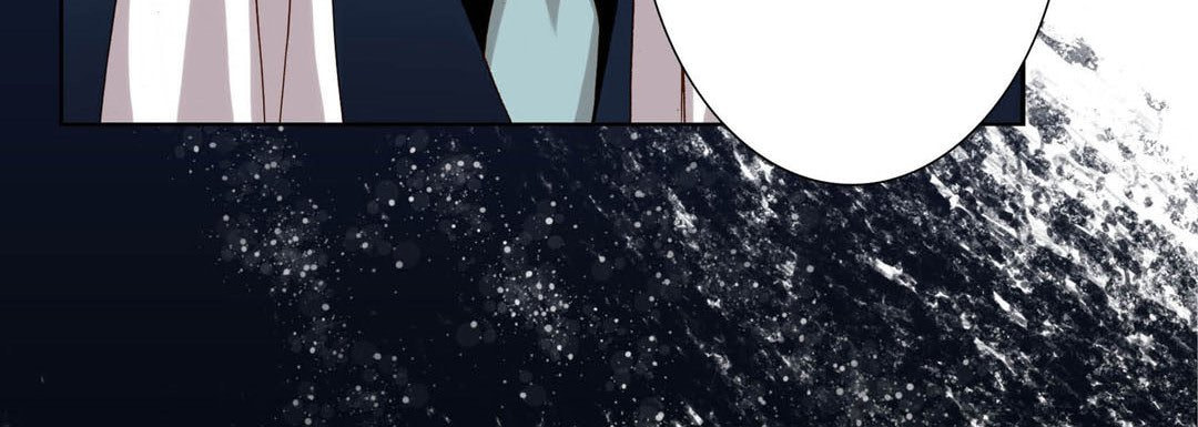 Totally Captivated Chapter 102 page 40 - 