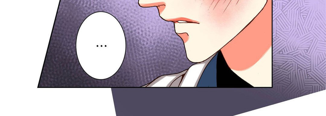 Totally Captivated Chapter 102 page 56 - 