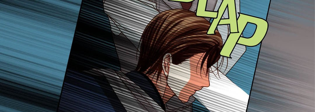 Totally Captivated Chapter 102 page 59 - 