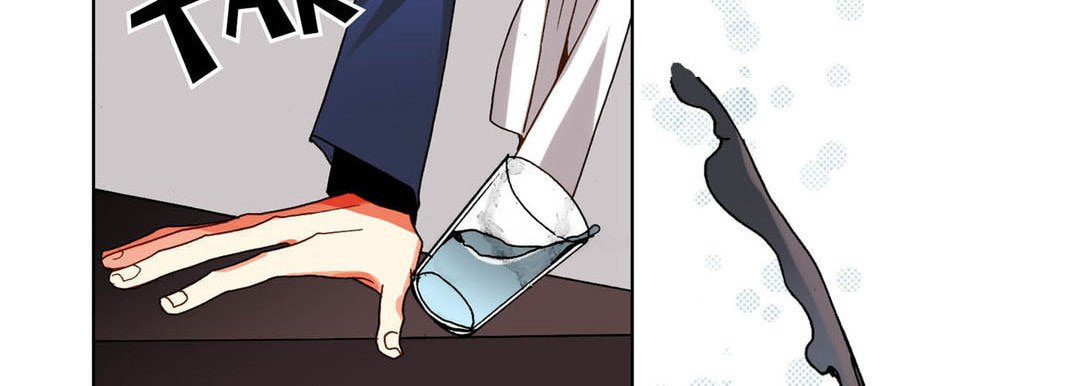 Totally Captivated Chapter 102 page 70 - 
