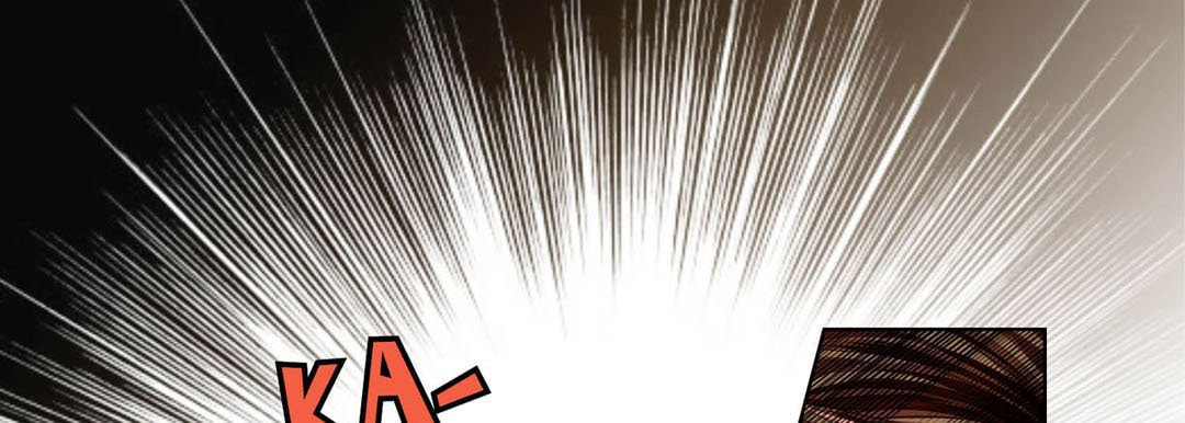 Totally Captivated Chapter 102 page 73 - 