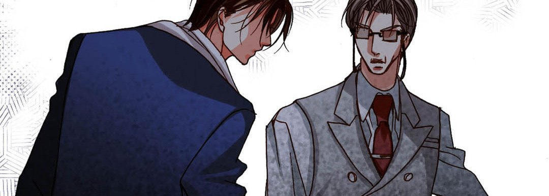 Totally Captivated Chapter 102 page 79 - 