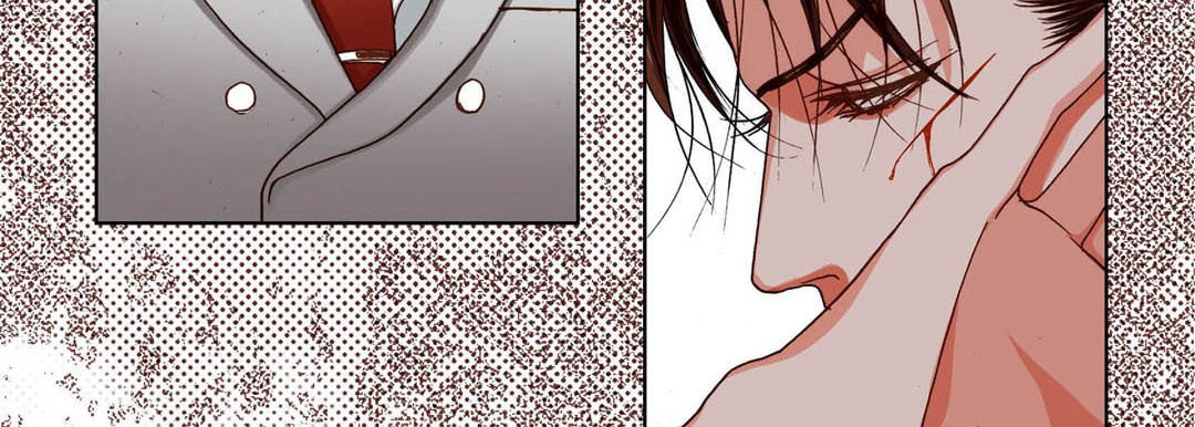 Totally Captivated Chapter 102 page 83 - 
