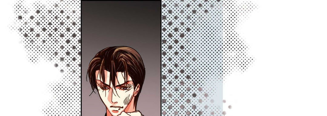 Totally Captivated Chapter 102 page 89 - 
