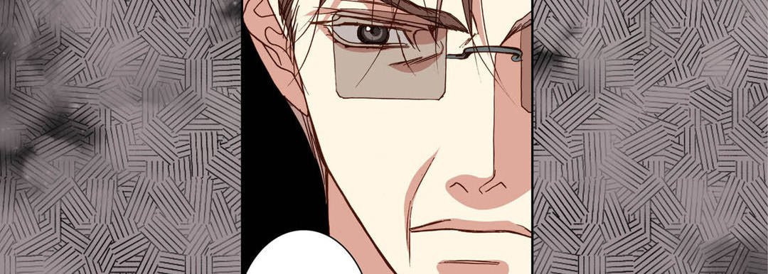 Totally Captivated Chapter 102 page 98 - 