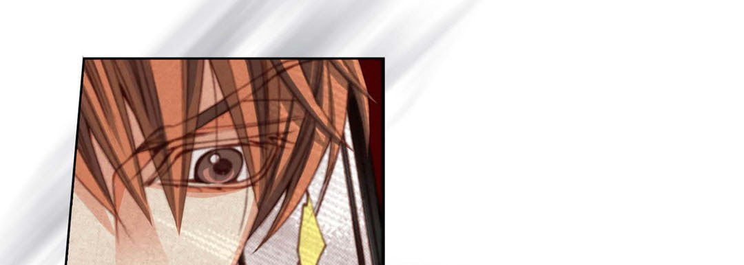 Totally Captivated Chapter 103 page 113 - 