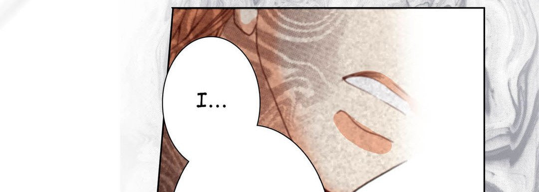 Totally Captivated Chapter 103 page 115 - 