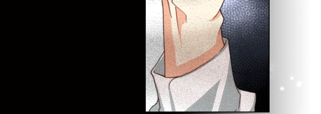 Totally Captivated Chapter 103 page 132 - 