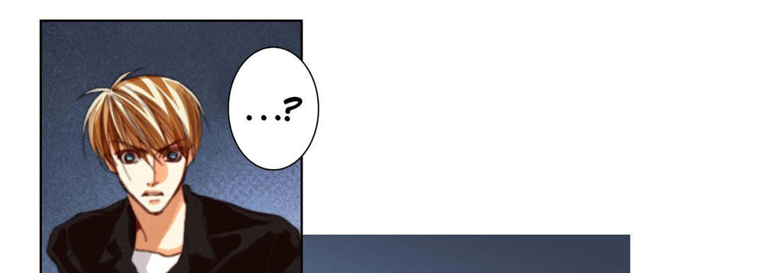 Totally Captivated Chapter 103 page 141 - 
