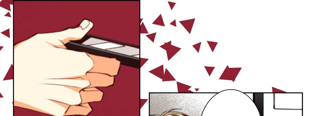 Totally Captivated Chapter 103 page 145 - 