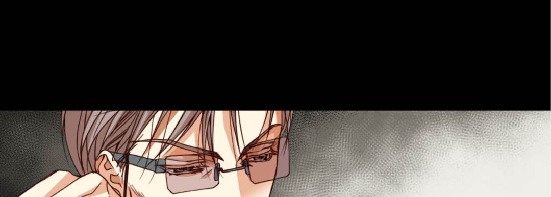 Totally Captivated Chapter 103 page 21 - 