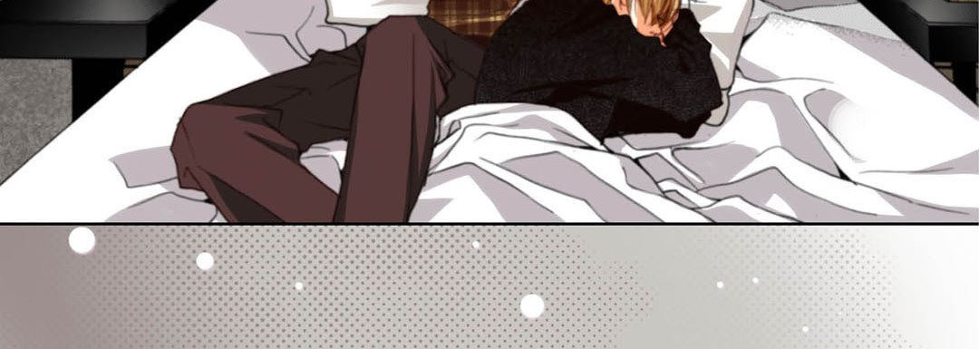 Totally Captivated Chapter 103 page 40 - 