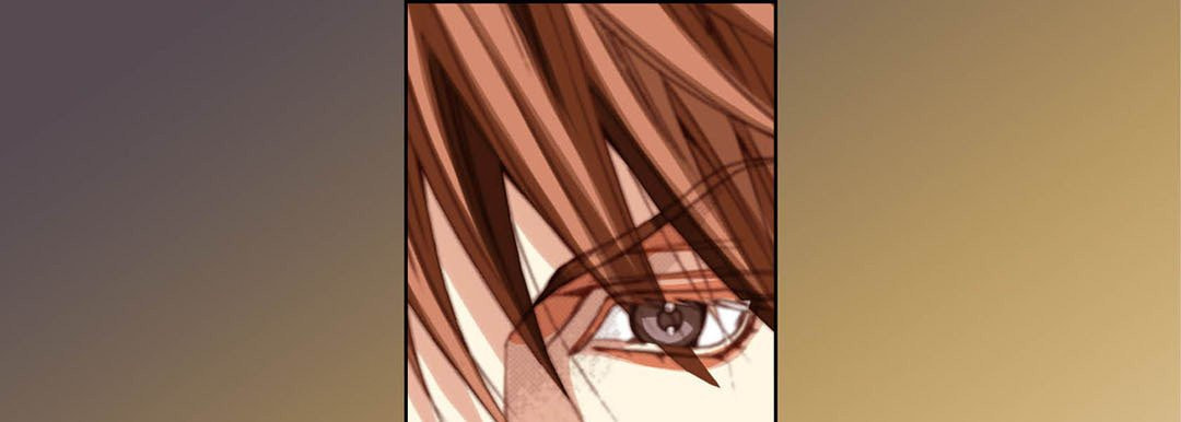 Totally Captivated Chapter 103 page 49 - 