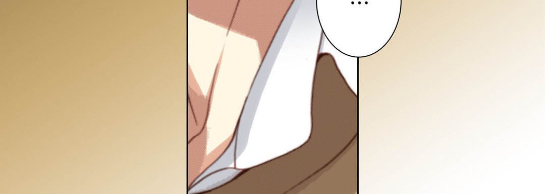 Totally Captivated Chapter 103 page 51 - 