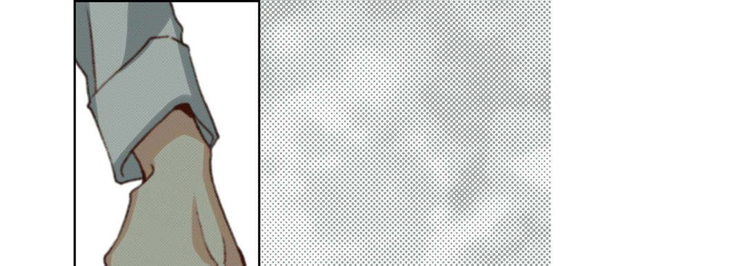 Totally Captivated Chapter 103 page 57 - 