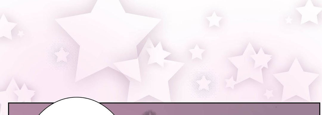 Totally Captivated Chapter 103 page 73 - 