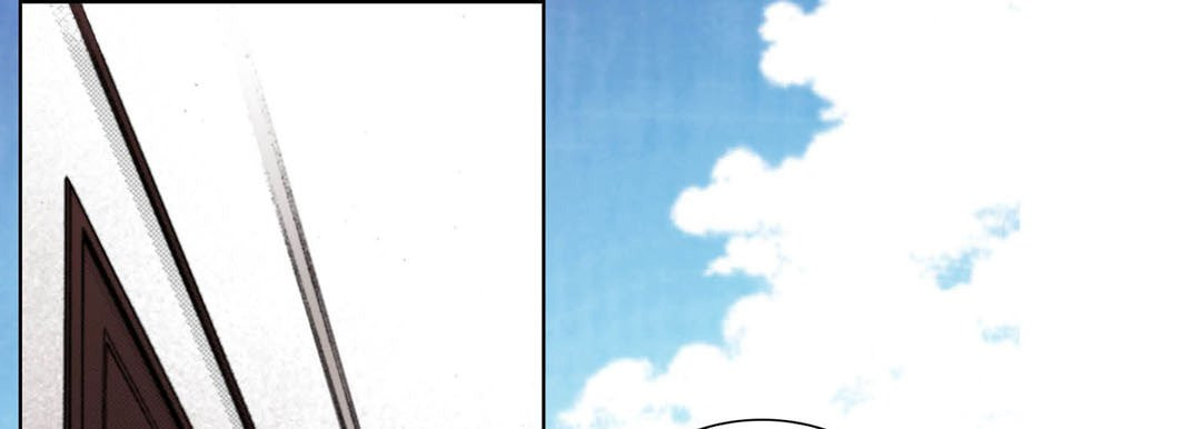 Totally Captivated Chapter 103 page 9 - 