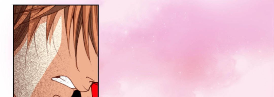 Totally Captivated Chapter 103 page 89 - 