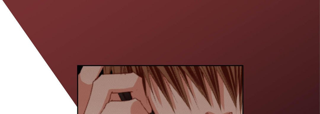 Totally Captivated Chapter 103 page 97 - 