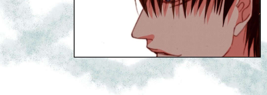 Totally Captivated Chapter 104 page 104 - 