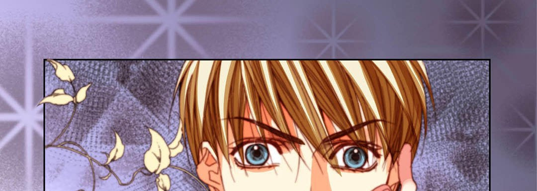 Totally Captivated Chapter 104 page 105 - 