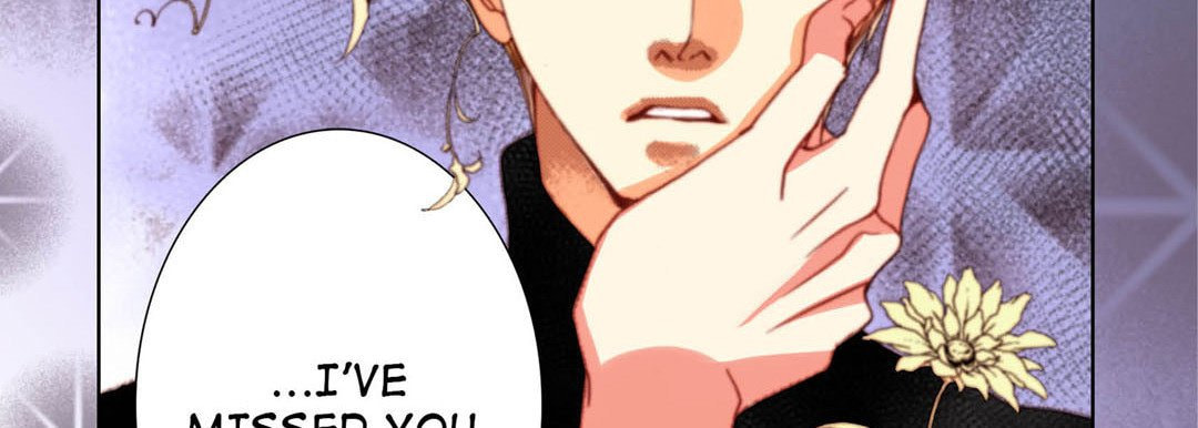 Totally Captivated Chapter 104 page 106 - 