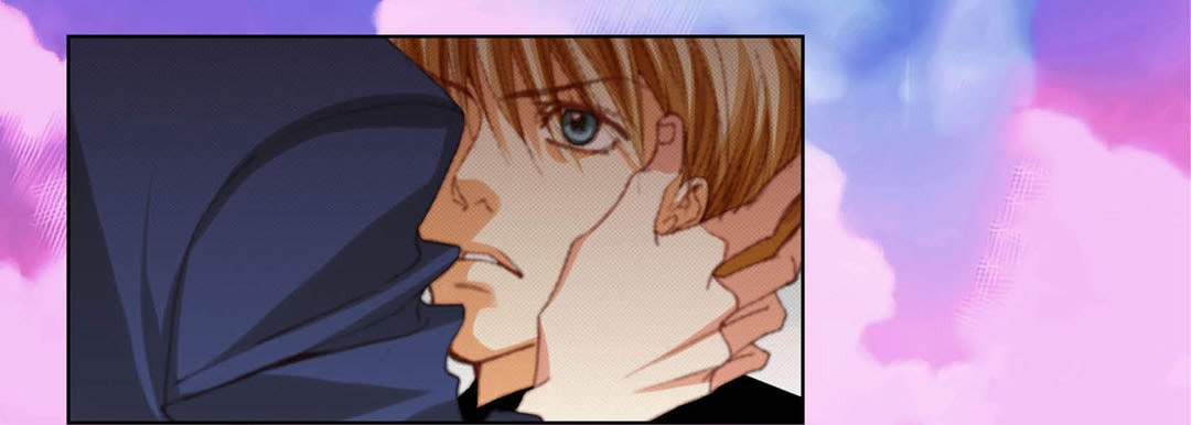 Totally Captivated Chapter 104 page 117 - 