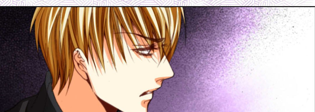 Totally Captivated Chapter 104 page 13 - 