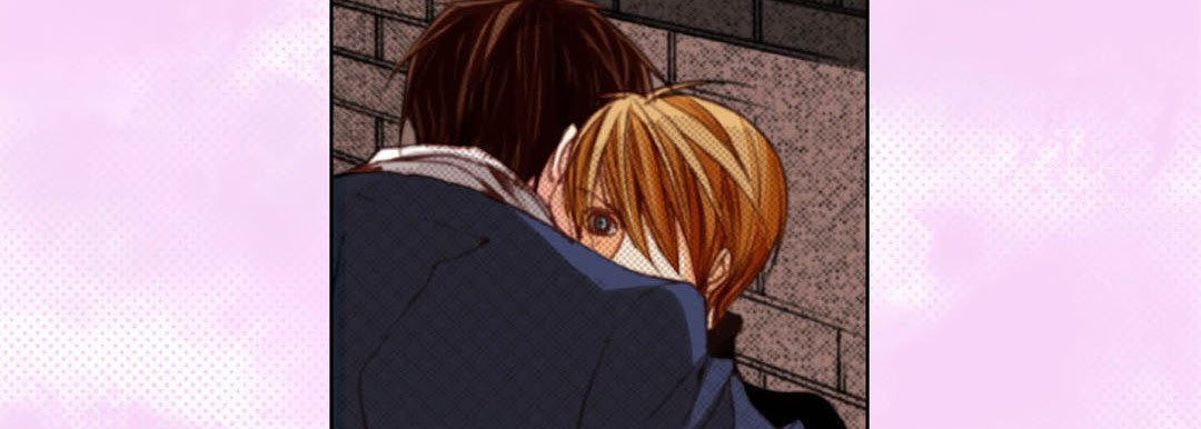 Totally Captivated Chapter 104 page 130 - 