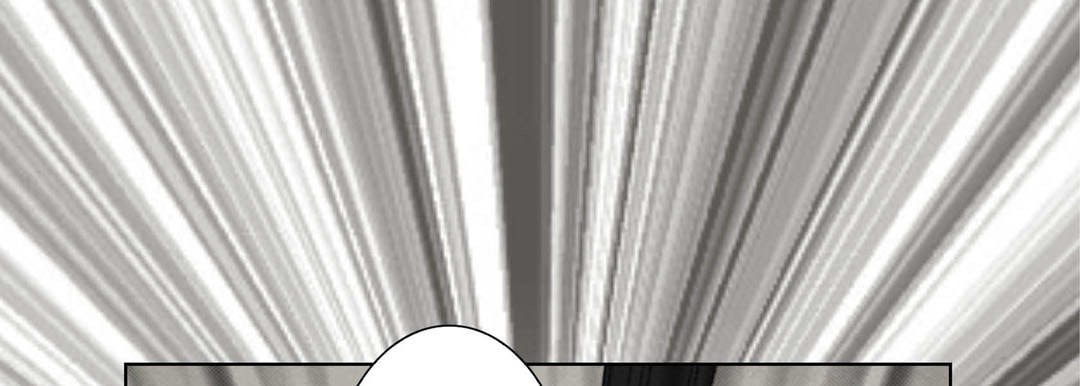 Totally Captivated Chapter 104 page 17 - 