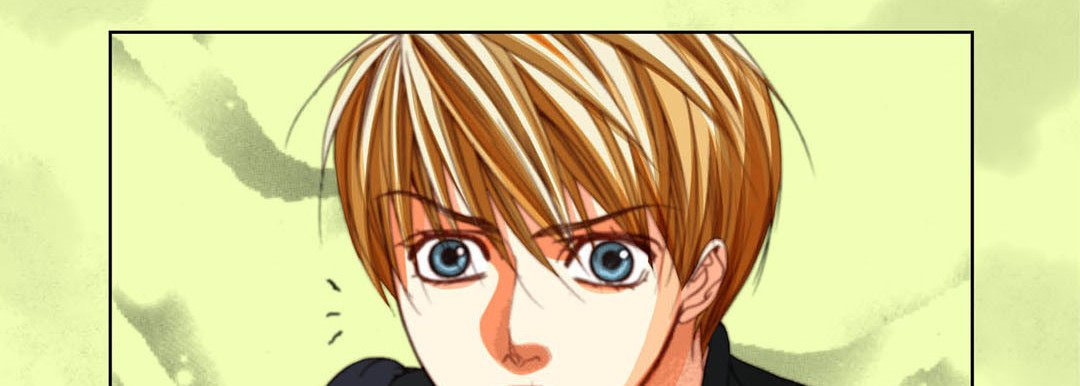 Totally Captivated Chapter 104 page 26 - 