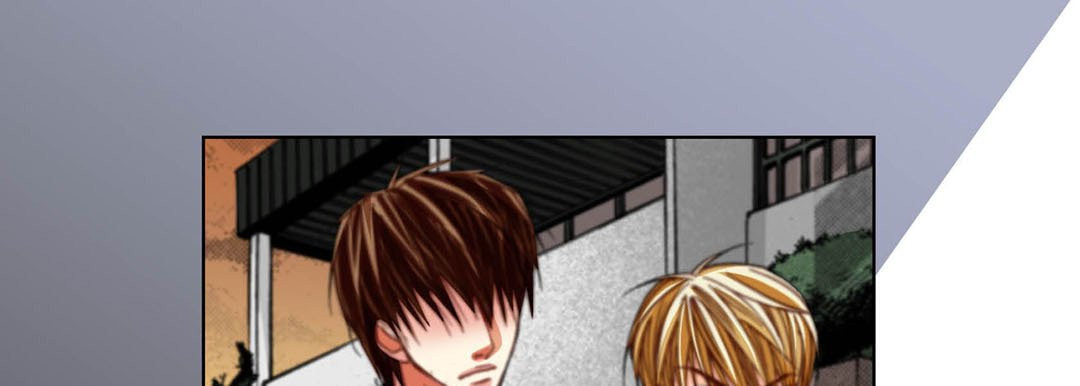 Totally Captivated Chapter 104 page 53 - 
