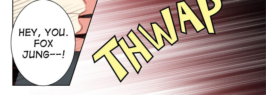 Totally Captivated Chapter 104 page 58 - 