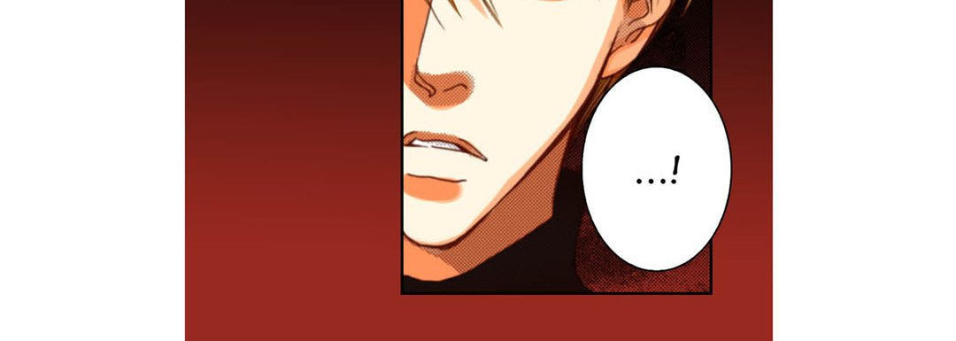 Totally Captivated Chapter 104 page 92 - 