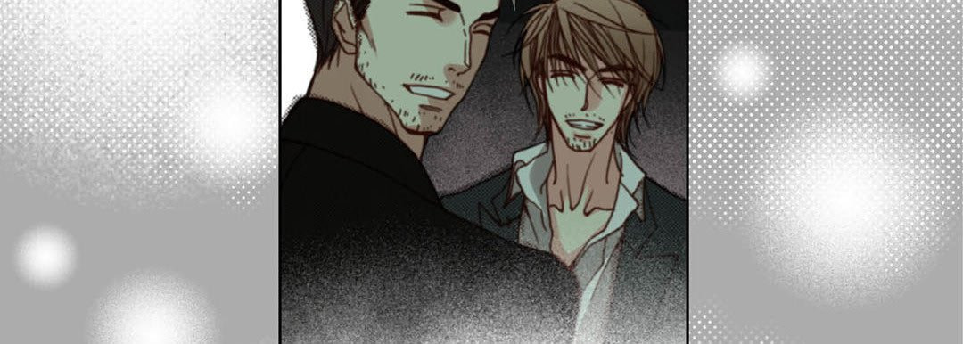 Totally Captivated Chapter 104 page 95 - 
