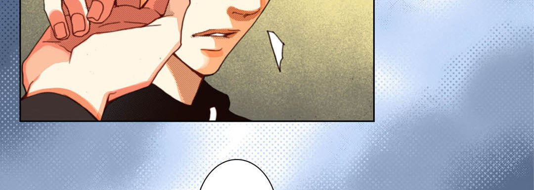 Totally Captivated Chapter 104 page 98 - 