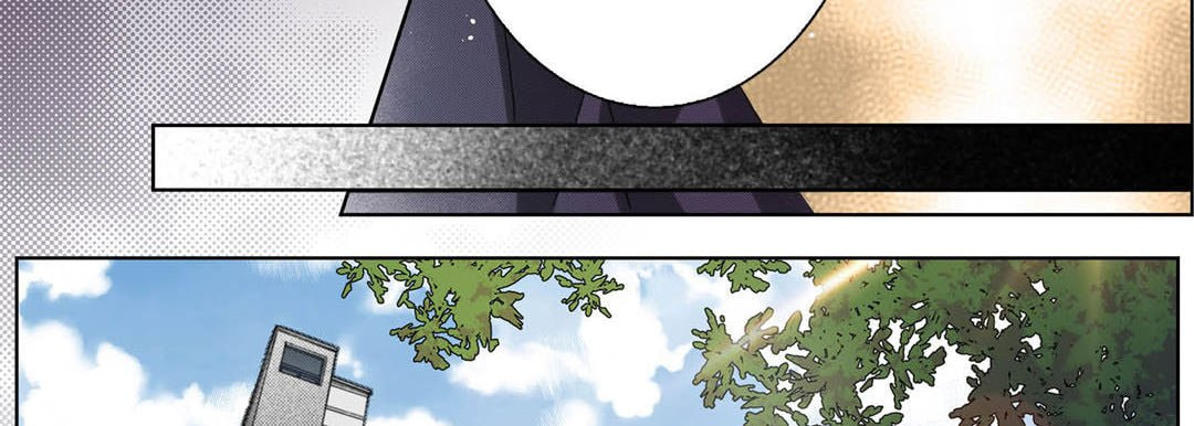 Totally Captivated Chapter 105 page 103 - 